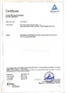 จีน Xian Haiye Medical Equipment Co.,Ltd รับรอง