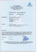 จีน Xian Haiye Medical Equipment Co.,Ltd รับรอง